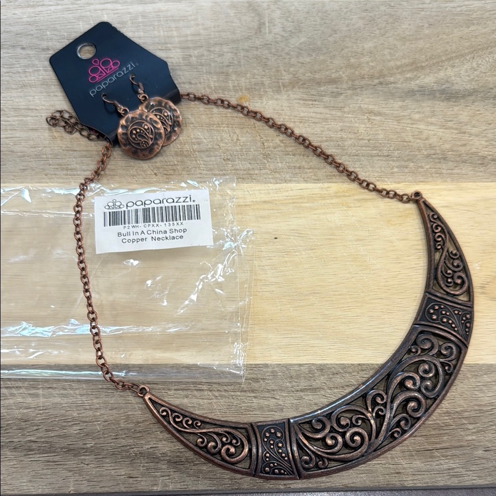 Paparazzi Brown Bohemian Necklace with Intricate Patterns
